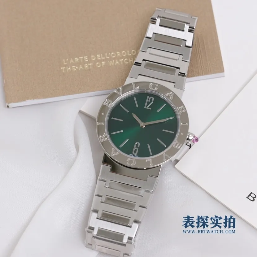 top-tier replicaBvBvlgarigreen dial ladies quartz watch front