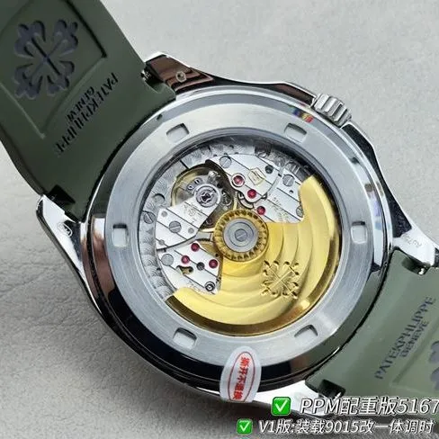 PPM factory watch Patek PhilippeAquanautgreen dialclasp live photos