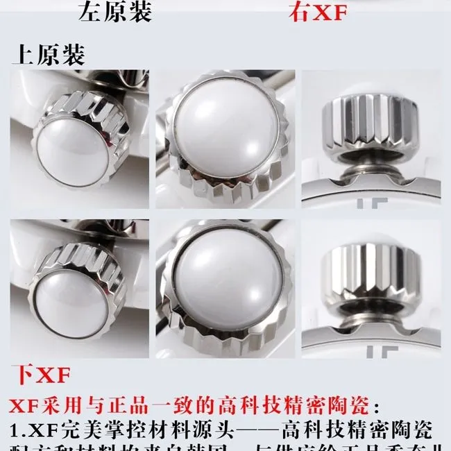 XFChanelceramicJ12 series watch OEMquartz genuine and fake comparison evaluation movement process comparison chart