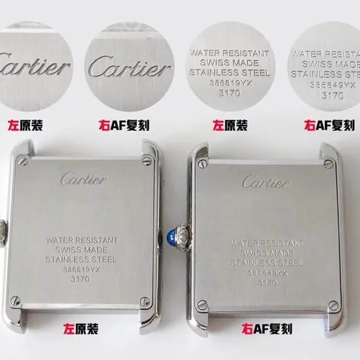 AF Factory Tank Cartier collectible watches W5200005 compared to the authentic review of the back comparison chart