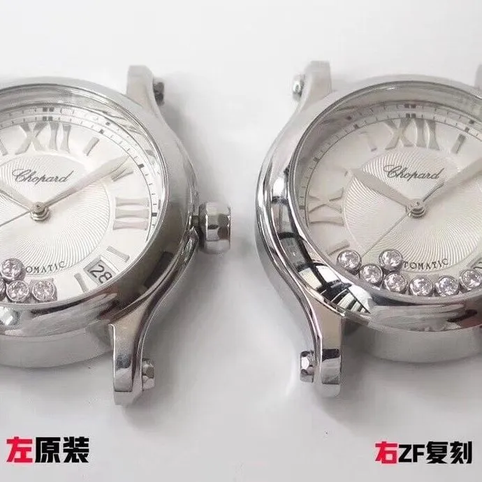 ZF FactoryChopardtop-tier watch HAPPY SPORT happy diamond 278559 real and fake comparison evaluation appearance live photos