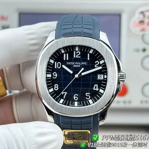 PPM factory 1:1replica watch Patek PhilippeAquanautblue dial weight live photos