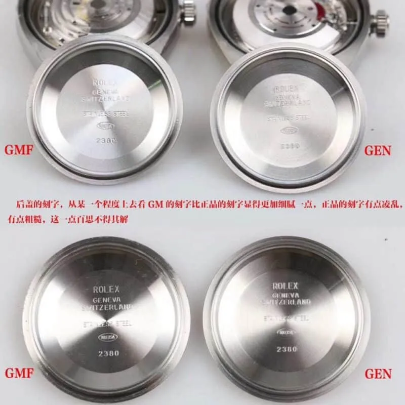 GMRolex Air King 116900-71200 real and fake comparison evaluation clasp picture