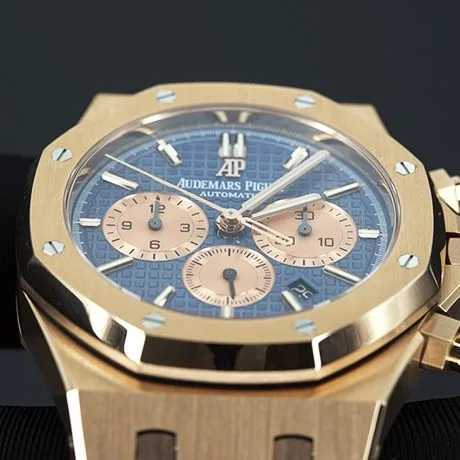 Audemars Piguet Royal Oak