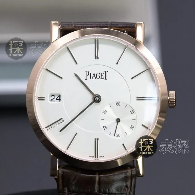 Piaget watch, tw Piaget watch, front view