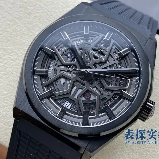 Zenith watch, LF men's watch, front view
