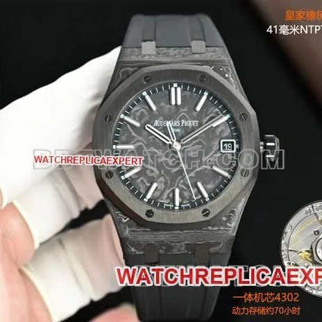 collectible watch Royal OakDiW factory Audemars Piguet carbon fiber blue needle 15500front live photo