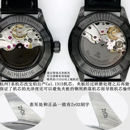 GF Blancpain Fifty Fathoms Black Ceramic