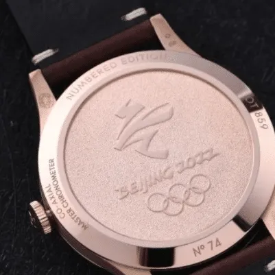 Is Omega Special Series