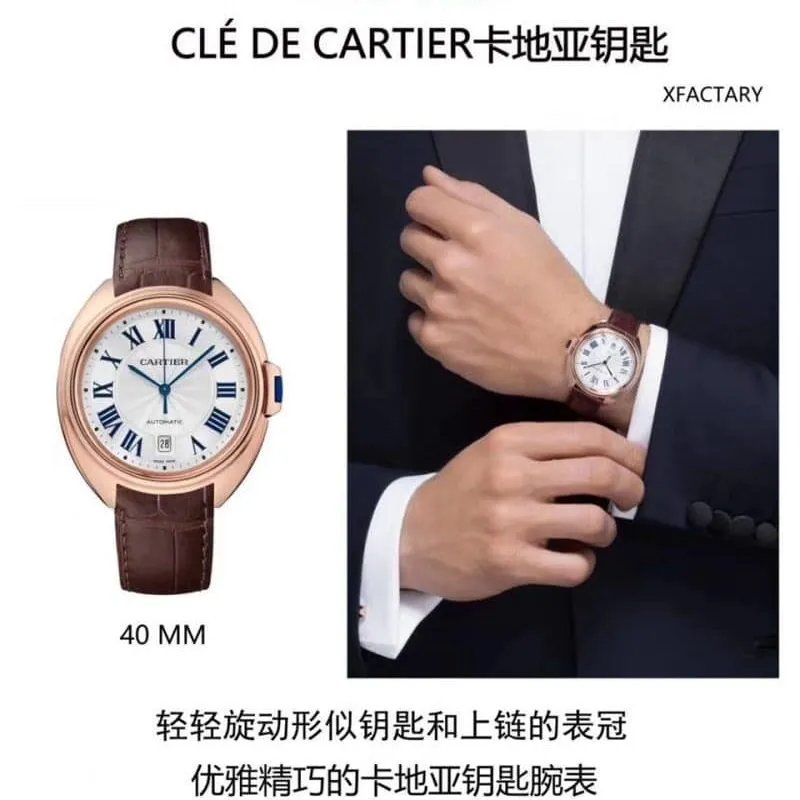 XFCartier key series WSCL0018replica watch genuine and fake evaluation dial picture