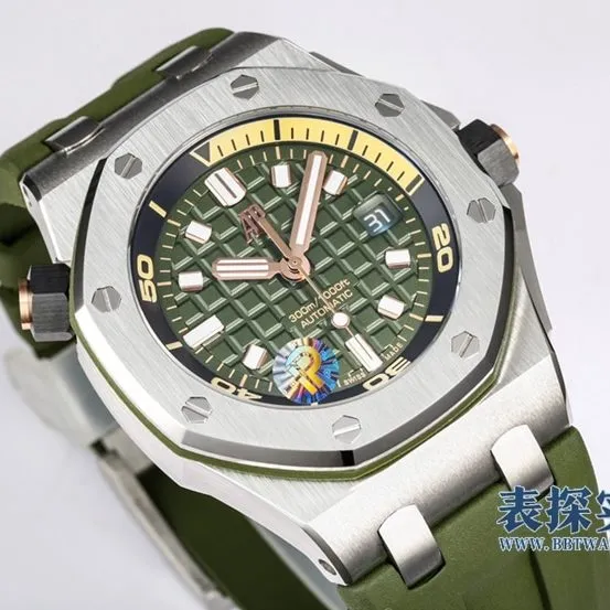 IP Factory Audemars Piguet A052CA Royal