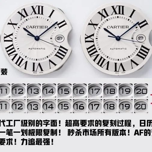 AF FactoryCartier Blue Balloon 42mm top-tier watch comparison with original review details comparison chart