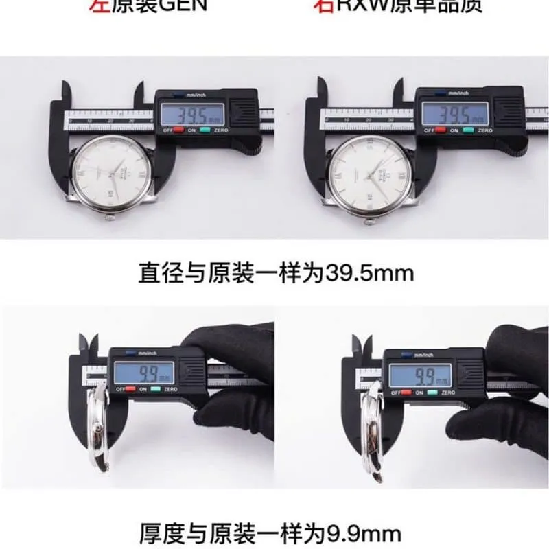 RXW Omega Butterfly 424.10.40.20.02.003 Comparison of Real and Fake Review Movement Diagrams