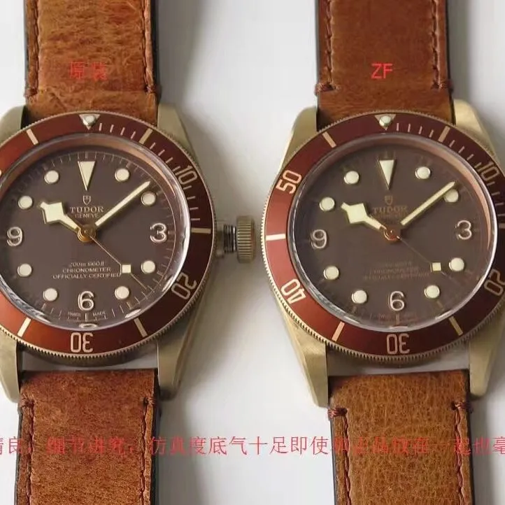 ZF Factory Black Bay Tudor Watch M79250BM-0005 comparison with Genuine product review