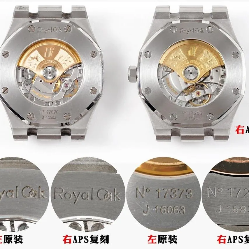 APS factory Audemars Piguettop-tier watch Royal Oakblue dial15400 real and fake comparison review appearance live photos