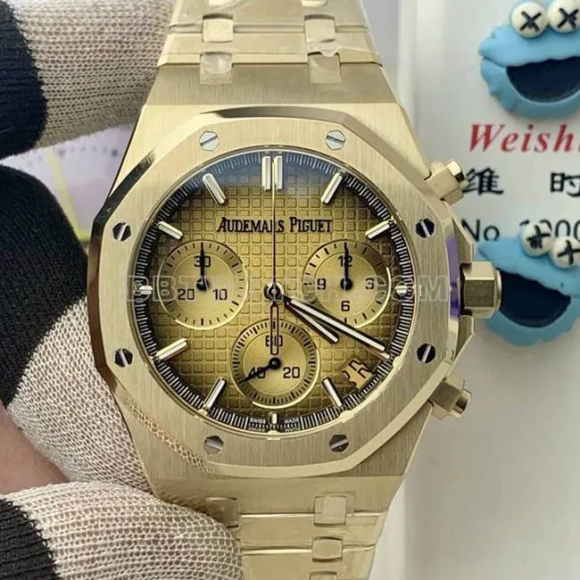 collectible watch Audemars PiguetBLS factory Royal Oakyellow gold smoked gold plate mechanical 26420front live photo