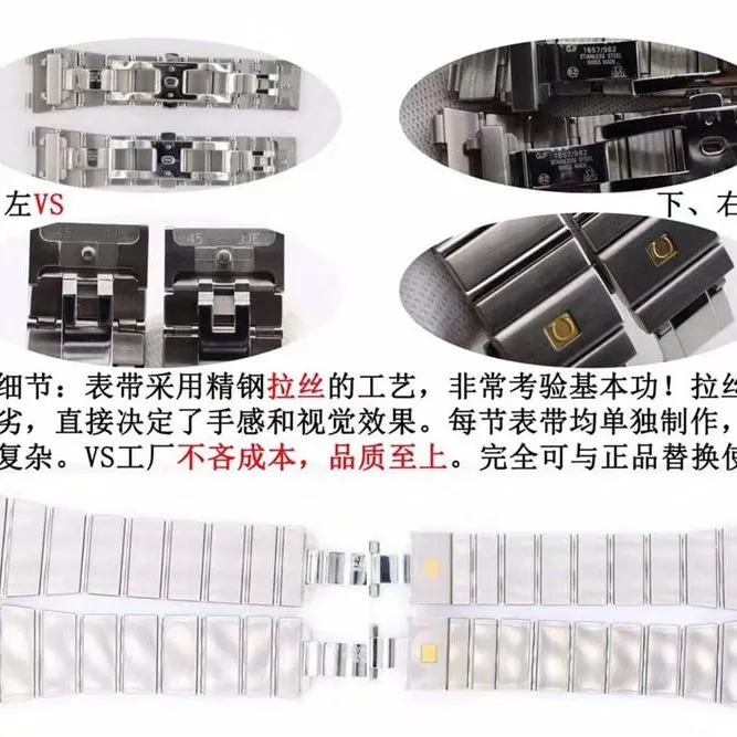 Evaluation: vsOmega constellation series boutique watch comparison Genuine front view