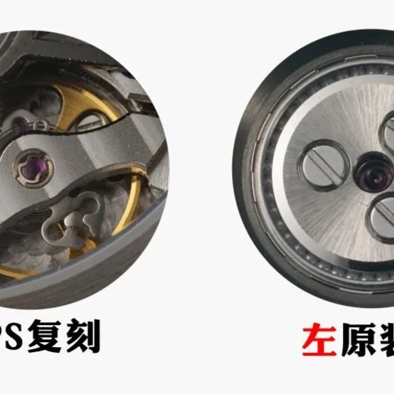 APS Factory Avocado Royal Oak Offshore Real vs. Fake Comparison Review AP Top Watch Movement Comparison Chart