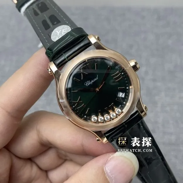 YF factory Chopard ladies happy diamond top-tier 1:1high-quality watch green mother-of-pearl plate leather strap model pictures and prices side live photo