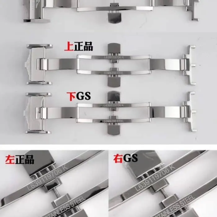Longines watch series L2.909.4.78.3moon phase men's watch genuine and fake comparison evaluation bracelet picture