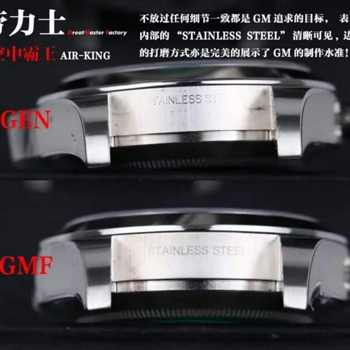 GMRolex Air King 116900-71200 real and fake comparison review bottom cover picture