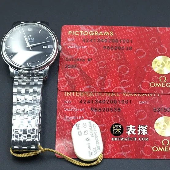 Omega Diefei watch men's black dialsteel bracelet pictures and prices clasplive photos