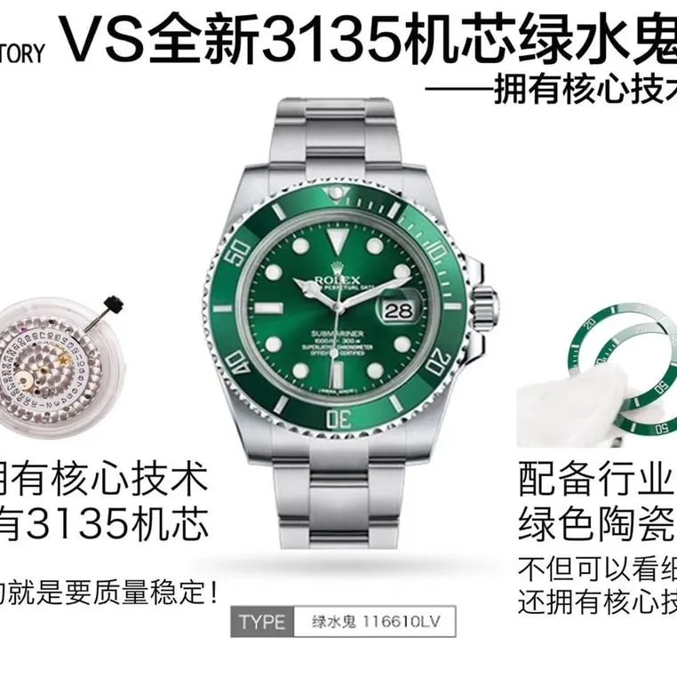 vs factory Rolextop-tier watch Black Submariner40mm3135movement real and fake comparison evaluation_difference from genuine_how is the quality