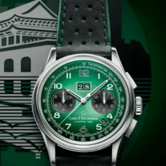 Carl F. Bucherer Heritage