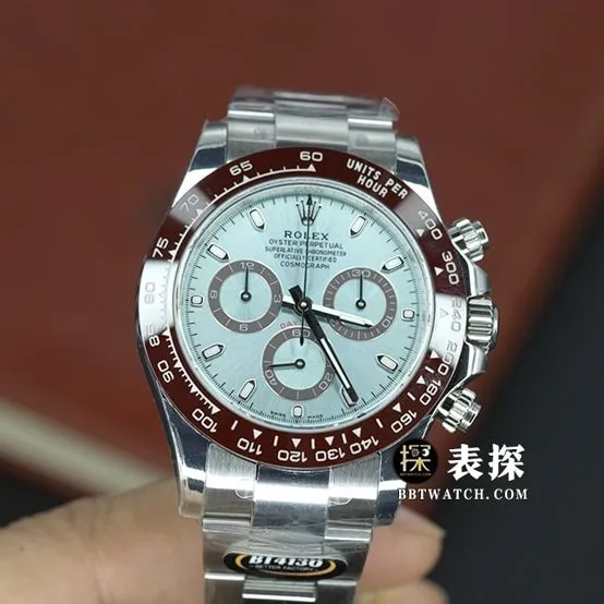 BT factory Rolex Daytona watch men's ice blue steel bracelet model pictures and prices overall live photos