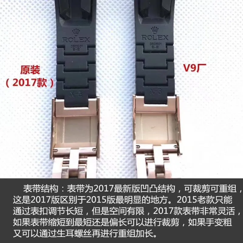 V9Rolex gold yacht-master series 116655 watch authenticity review clasp picture
