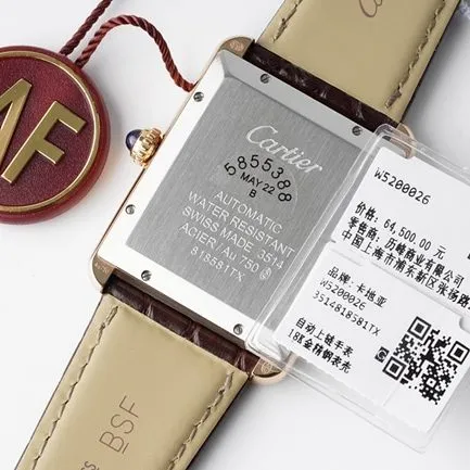 AF Factorytop-tier replicaCartier men's white dial brown belt tank series mechanical watch back cover picture