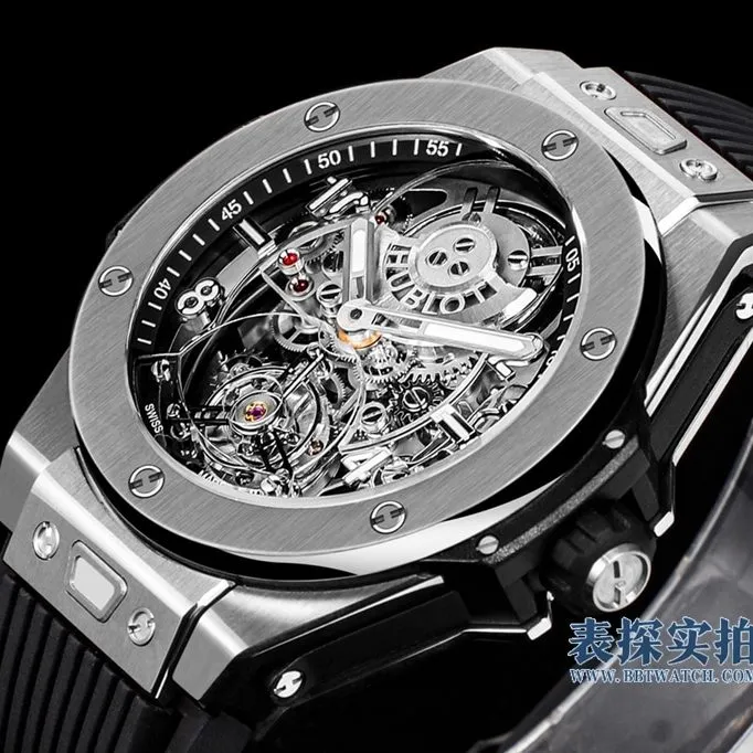 Hublot Big Bang Unico Tourbillon Skeleton
