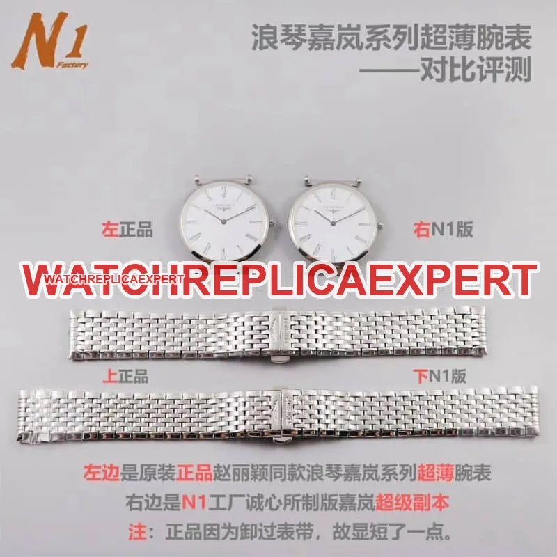 Longines Jialan series ultra-thin quartz watches for men and women watch review - elegant charm L4.755.4.11.6 front view