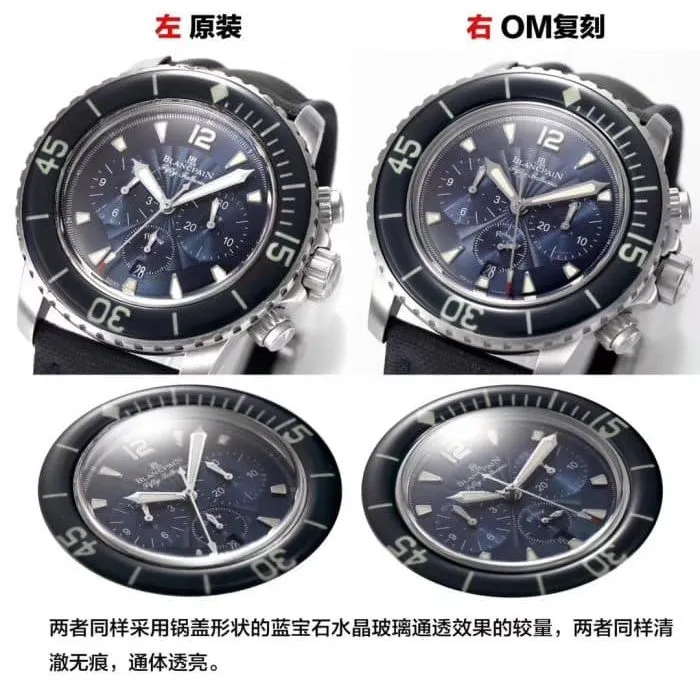 OMBlancpain Fifty Fathoms watch5085F tough guy men's watch bracelet picture