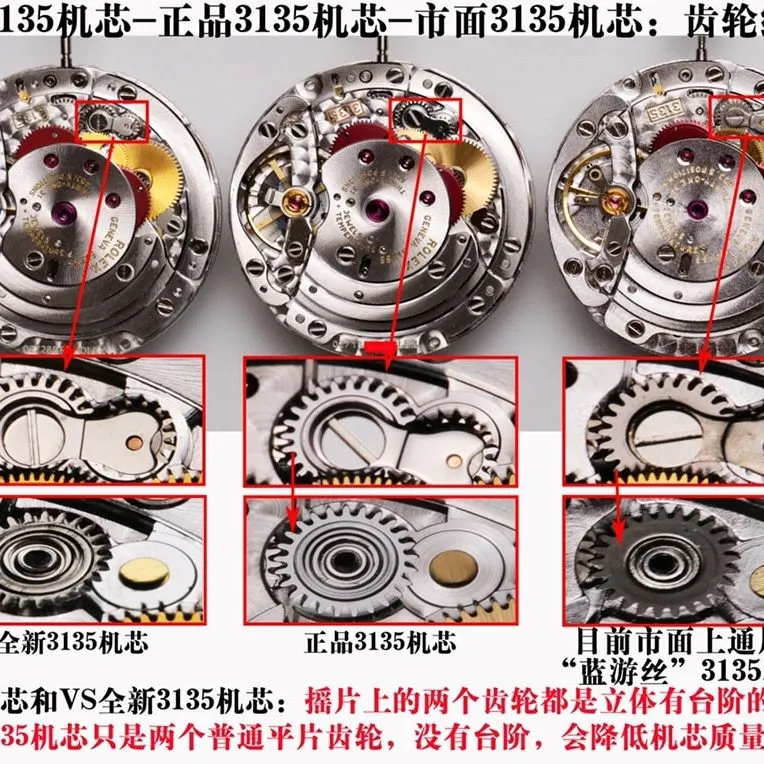 vs factory Rolextop-tier watch Black Submariner40mm3135movement real and fake comparison evaluation_difference from genuine_how is the quality