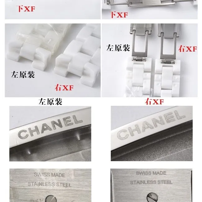 XFChanelceramicJ12 series watch OEMquartz genuine and fake comparison evaluation bracelet comparison chart