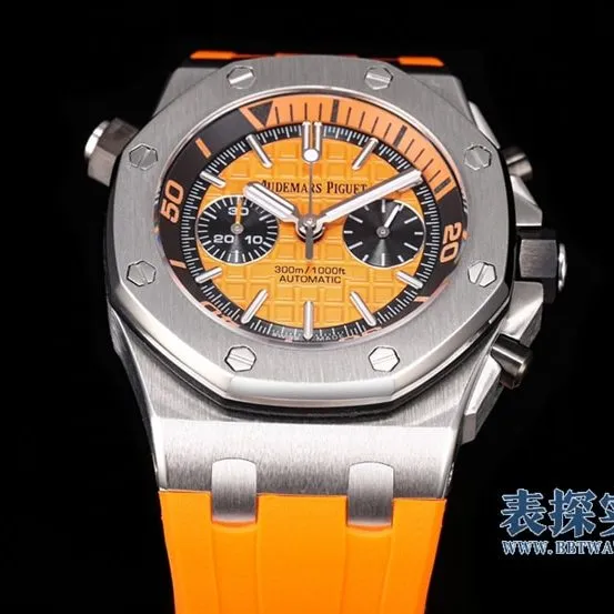 JJF Audemars Piguet Royal Oak Offshore