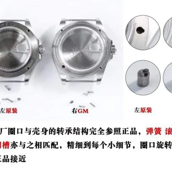 GMRolex Sea-Dweller series m126600-0001 watch genuine and fake comparison evaluation movement picture