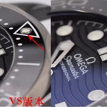 Omega ceiling,Seamasterreplica watch,front comparison picture