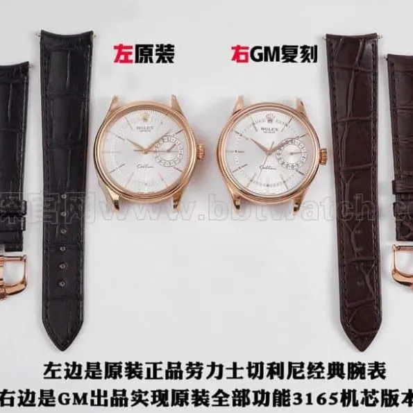 Rolex Cellini Independent Small Second 3165movementreplica Series Watch Comparison Evaluation Thickness Chart