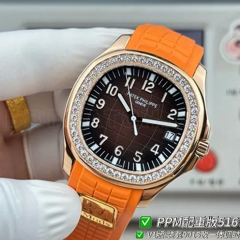 Patek Philippe Aquanaut 5167 PPM Factory