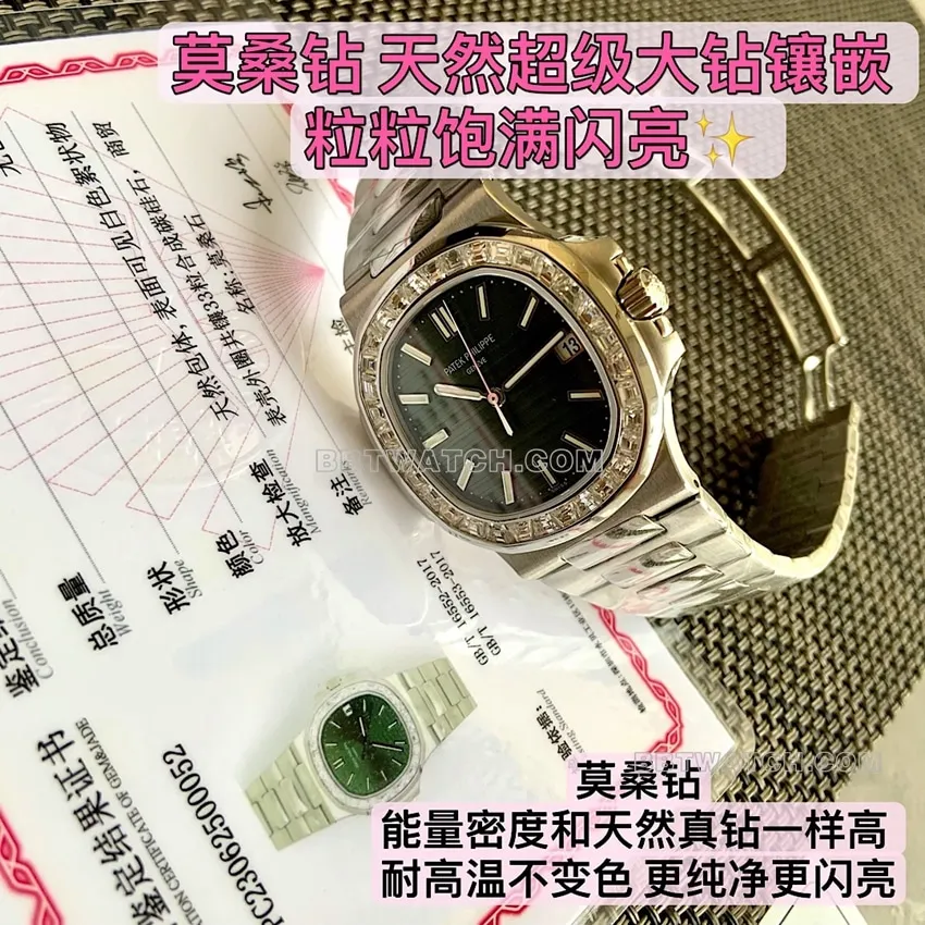 Comparison of material advantages and disadvantages of top collectible watches