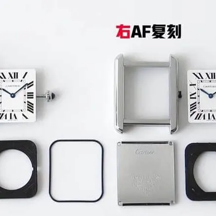 AF Factory Tank Cartier collectible watches W5200005 compared to the authentic review of the back comparison chart