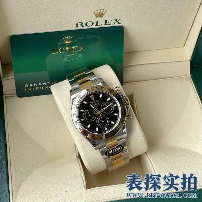 BT factory Rolex Daytona top-tier yellow gold men's watch_price_picture_quality details details