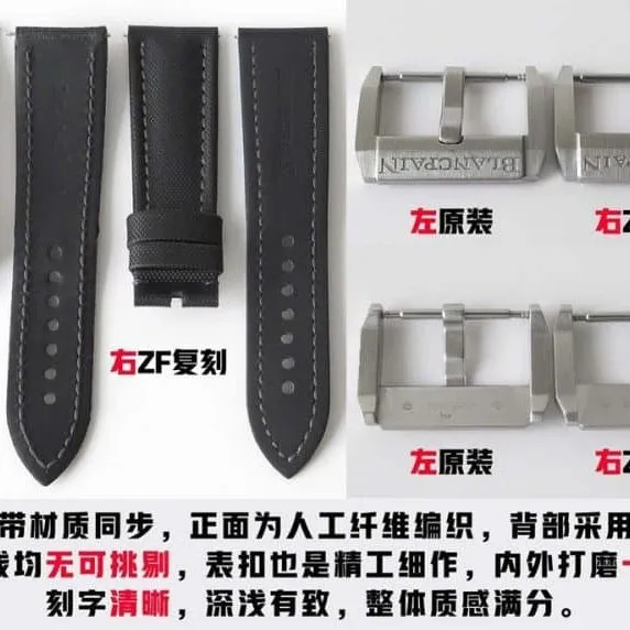 ZF Blancpain Fifty Fathoms Series 5000-1110-B52A Watch Real vs. Fake Comparison Review Price Pictures