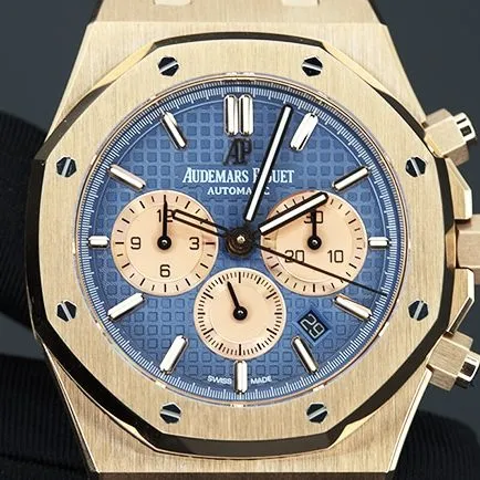 Audemars Piguet Royal Oak