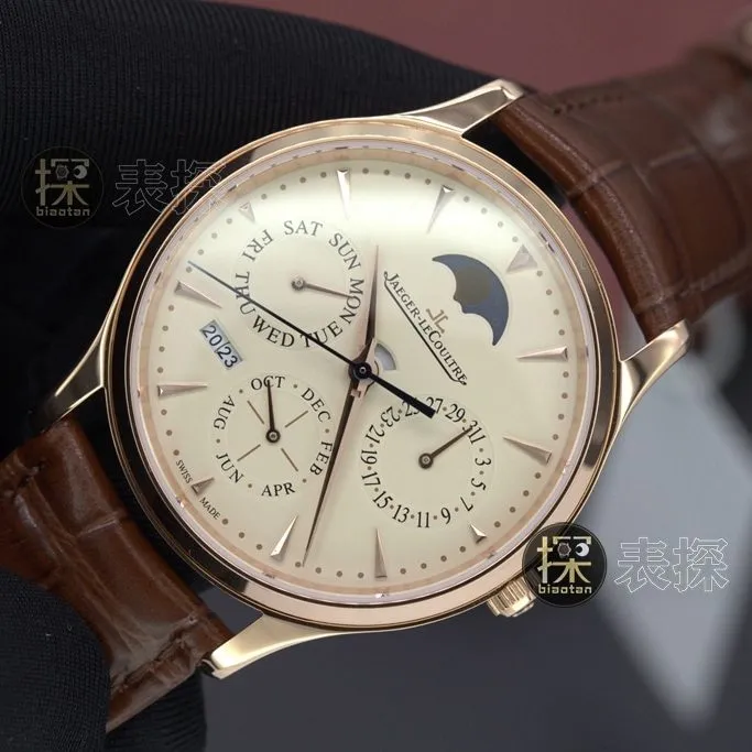 Jaeger-LeCoultre1:1replica watch, Master J watch, front view
