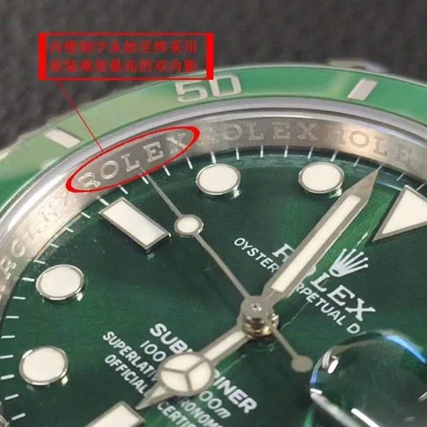 N Factory Rolex Top Watch "Green Water Ghost" V11 Version Review and Iteration V12 Detail Pictures