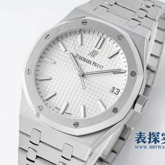 Audemars Piguet IP Audemars Piguet Royal