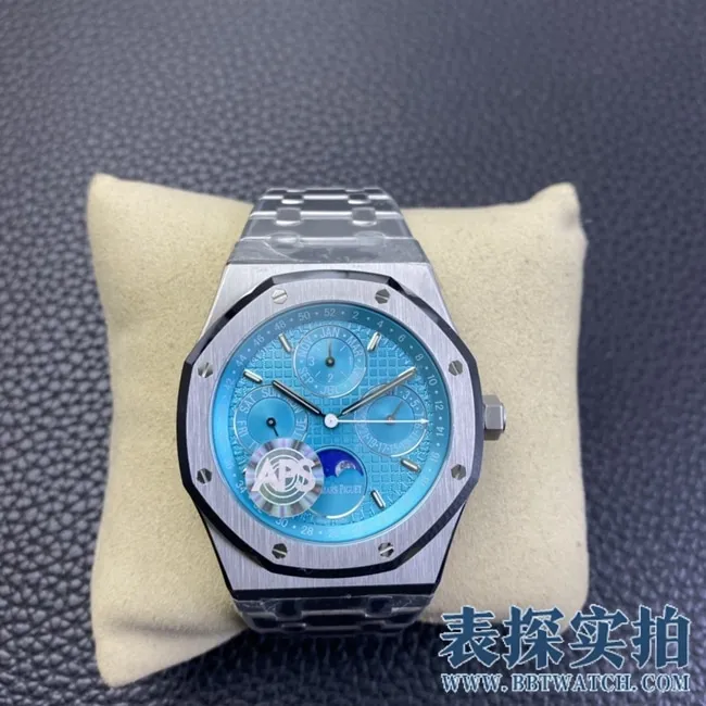 APSAudemars PiguetRoyal Oaktop-tiersuper clone26574 series watch_How much does it cost_Pictures_How is the workmanship? Front